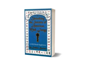 2020 Supplemental Hands (eBook)